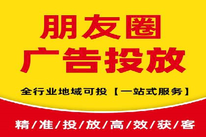 企业营销新策略：百度推广代理商成功案例分享